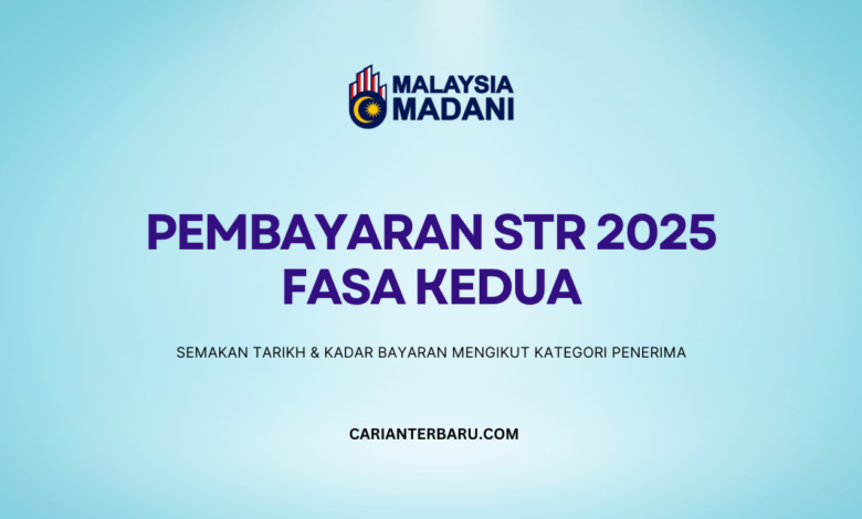 STR 2025 Fasa Kedua : Semakan Status Pembayaran