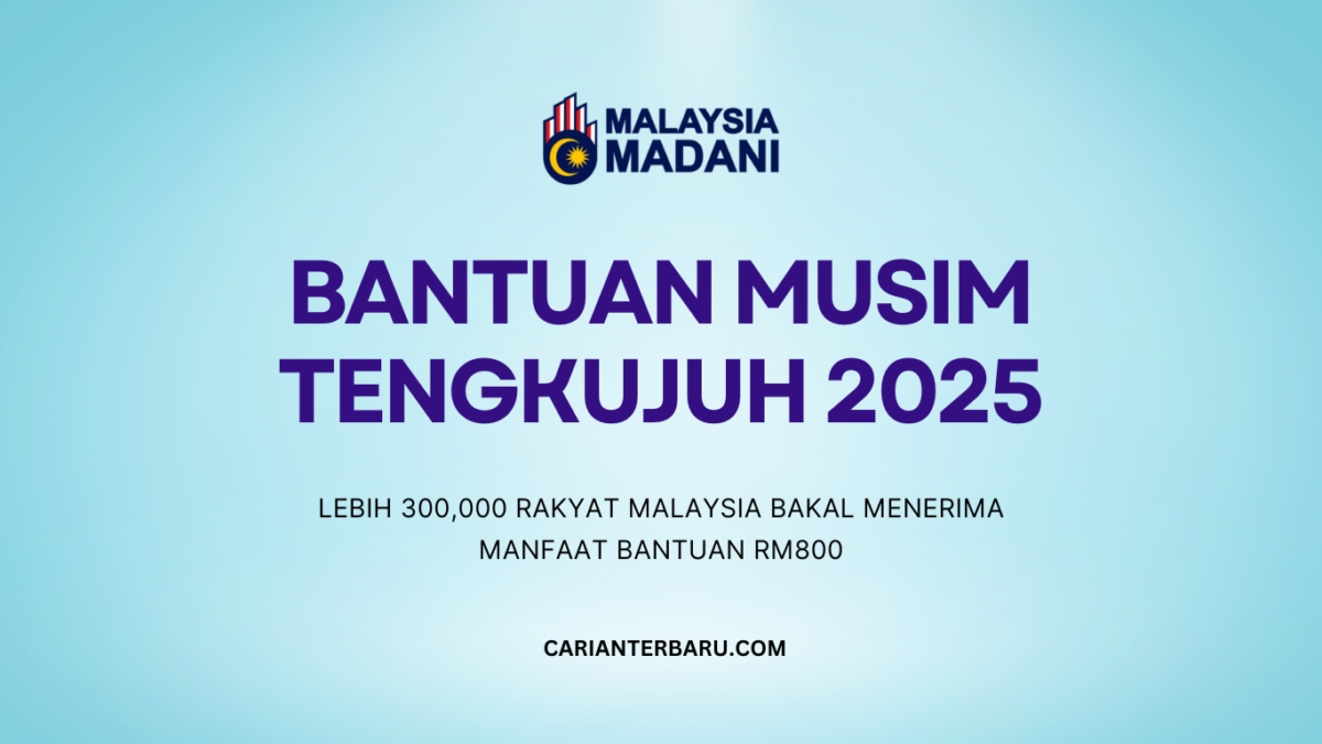 BMT 2025 : Bantuan Kewangan Kepada Lebih 300,000 Penerima