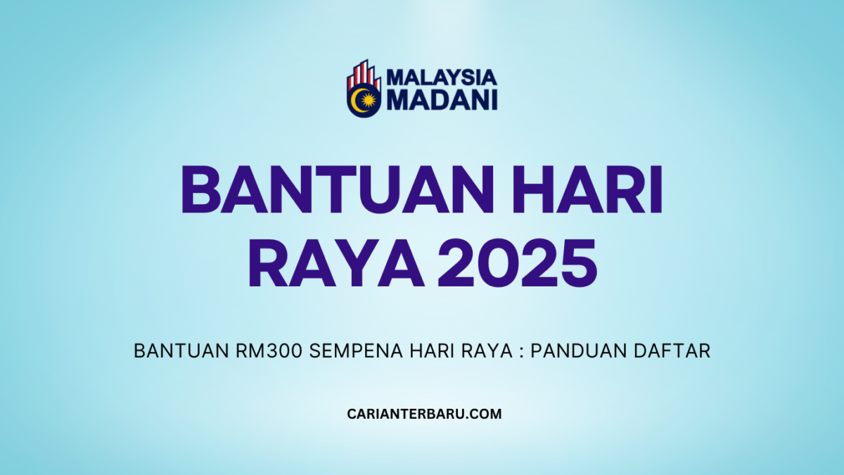 Inisiatif Program I-Fitri : Bantuan Kewangan Sempena Hari Raya