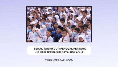 KPM Umum Cuti Penggal Pertama : 12 Hari Termasuk Raya Haji