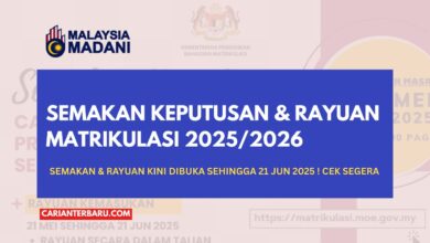Semakan Keputusan Program Matrikulasi 2025/2026 Dibuka!