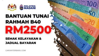 Bantuan Tunai Rahmah B40 : Isi Rumah Terima Sehingga RM2500
