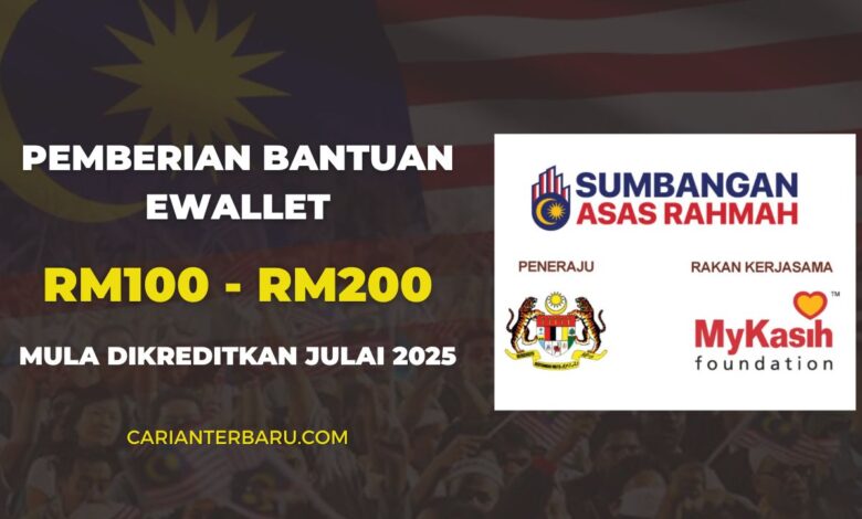 Bantuan eWallet RM100 - RM200 Julai 2025 Untuk Isi Rumah