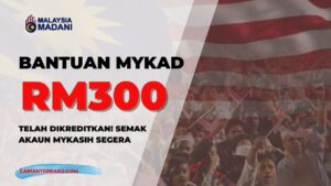 BANTUAN MYKAD SARA