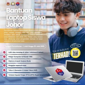 bantuan laptop siswa johor