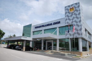 YAYASAN PELAJARAN JOHOR