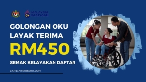 BANTUAN EPOKU UNTUK OKU