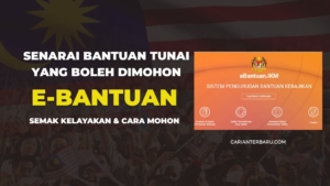 E-BANTUAN JKM