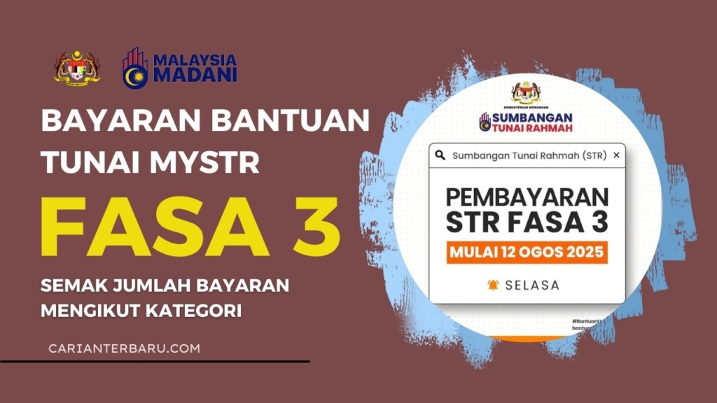 MySTR Fasa 3 Telah Dikreditkan Hari Ini: Semakan Jumlah Bayaran Mengikut Kategori