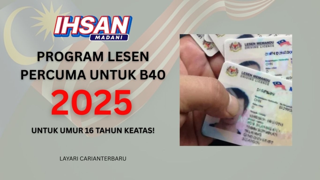 Program MyLesen Untuk B40 Tahun 2025