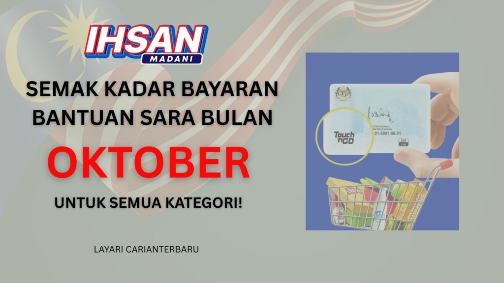 Kadar Bayaran SARA Oktober Untuk Semua Kategori