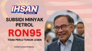 SUBSIDI BUDI MADANI RON95