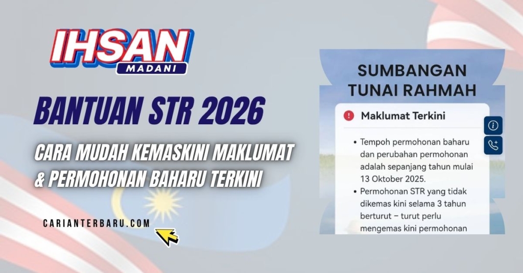 BANTUAN STR 2026