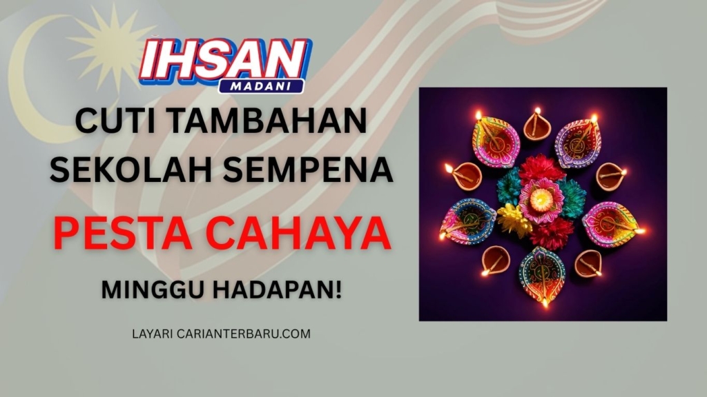 CUTI SEKOLAH TAMBAHAN
