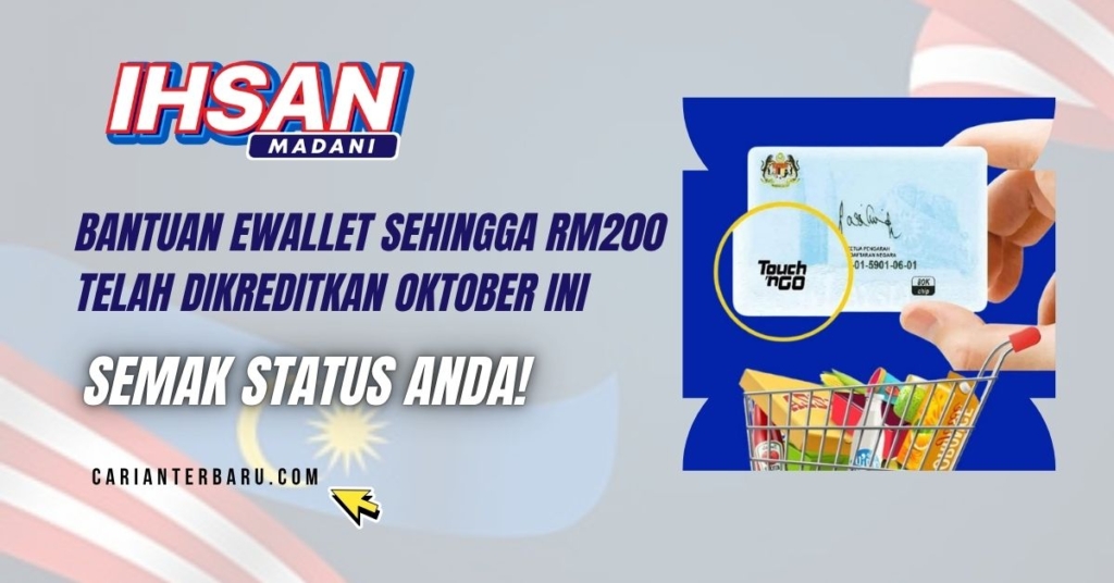 BANTUAN EWALLET RM200 SARA